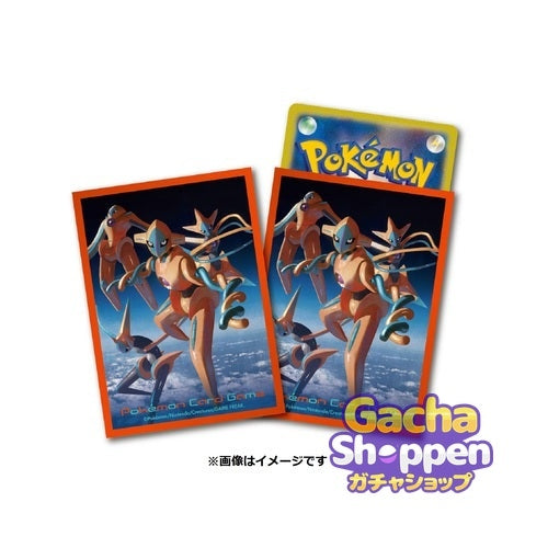 Pokemon Sleeves 66x92mm: Deoxys