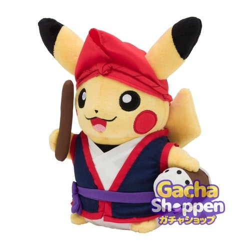 Pikachu: Tradiotinelt Japansk Tøj