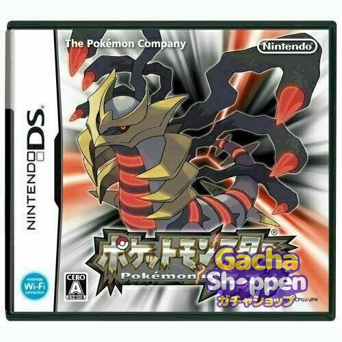 Pokemon Platinum til Nintendo DS