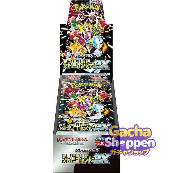 Pokemon - Scarlet & Violet SV4a: Shiny Treasure EX - Booster Box med 10 pakker