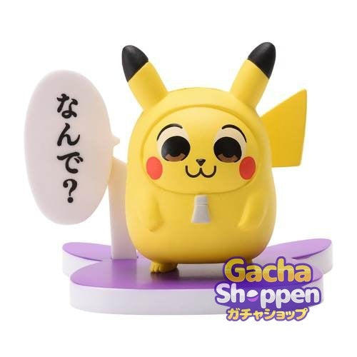 Pokémon Mini Figur: Pikachuzu
